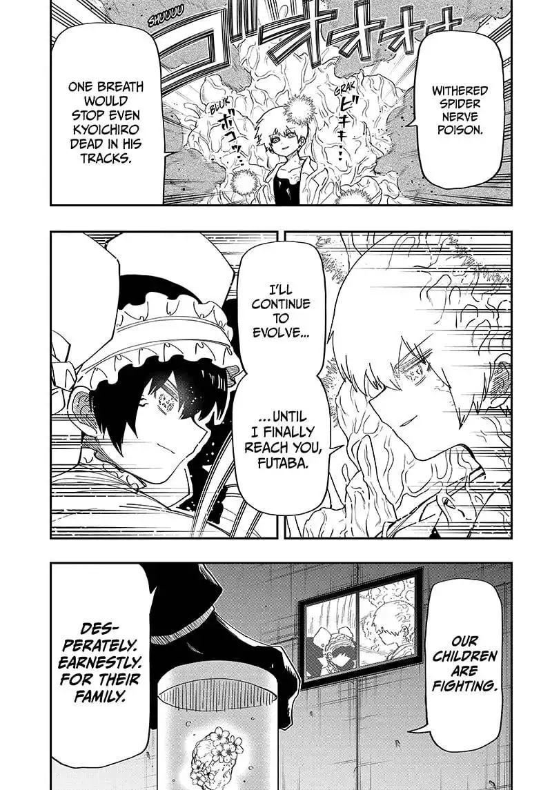 Mission: Yozakura Family Chapter 153 9